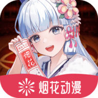 女孩破门视频APP最新版